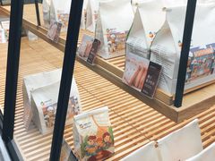 -爸爸糖吐司面包(南京鼓楼龙江店)