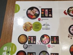 菜单-过桥缘·过桥米线(桓台信誉楼店)
