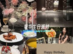-上海璞麗酒店