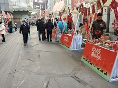 -上海来福士广场