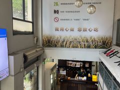 -九道菜有鸡鱼头(石鼓路店)