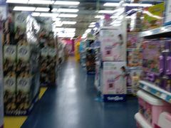 -TOYSRUS玩具反斗城(宁波和义大道店)