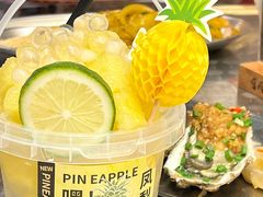 -有局·成都市井烧烤·精酿啤酒(双楠店)