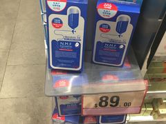 -万宁(机场T1 L7禁区东大堂店)