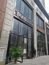 -3AM HAIR SALON染发接发