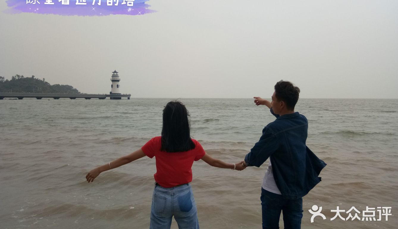 春季游玩攻略5   珠海渔女