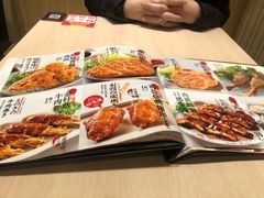 菜单-味千拉面(双井店)