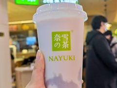-奈雪的茶(湖滨银泰in77C区PRO店)