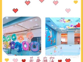 天热了，最好的运动就是游泳