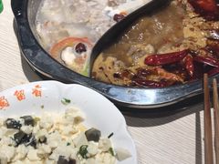 -蜀留香火锅(西南角店)