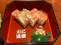 -蟹道乐(川崎店)