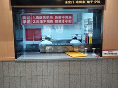 -南城香·饭香串香馄饨香(赵公口店)