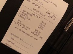 -Caprice(香港四季酒店)