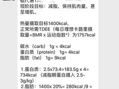 -YCHL Studios健身工作室(市二宫店)