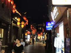 -东西巷