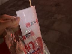 -喜识·冰糖葫芦·炒酸奶(怀特店)