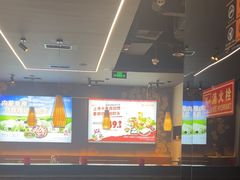 -呷哺呷哺(松北万象汇店)