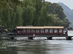 -西湖天地