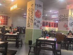 -苏州现代传媒广场商业