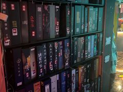 -暗楼·剧本杀·桌游