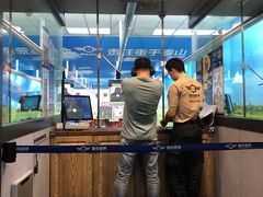 -都市枪神实弹射击俱乐部