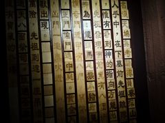 -明日世界密室轰趴·剧本桌游·箭馆团建(国贸店)