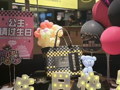 -烤匠麻辣烤鱼(万象城店)