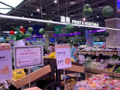 -盒马X会员店(王府井奥莱UP TOWN店)