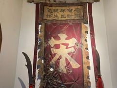-水浒好汉城