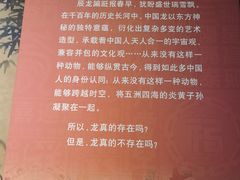 -福建博物院