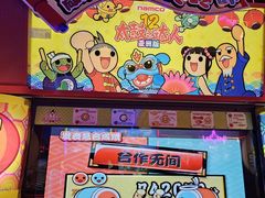 -星际传奇(壹方城购物中心店)