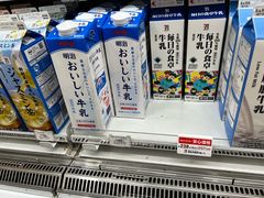 -7-Eleven(银座8丁目店)