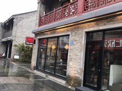 门面-必胜客(姜堰北大街店)