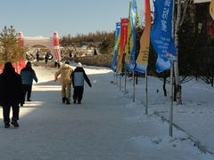 -鳌山滑雪度假区