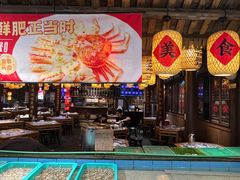 -王庄阿咪海鲜大排档(上下杭店)