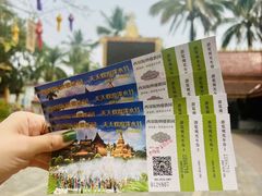 -西双版纳傣族园