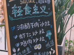 -莫催咖啡