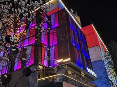 -西安创业咖啡街区
