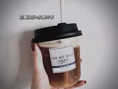-研途咖啡馆(健康路店)