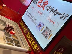 -醉董牛川派鲜肉自选火锅(烟台店)