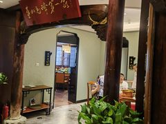 -中国徽菜·徽商故里(广安门店)