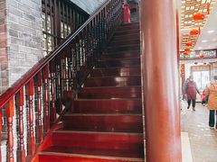 -四海楼(如皋定慧禅寺店)