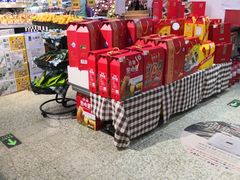 -超市发超市(羊坊店店)