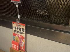 -辣得叫湘菜(观海卫店)