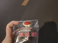 -上海虹口糕团食品厂(东方路店)