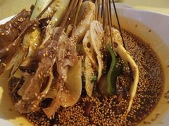 -古真记钵钵鸡(总店)