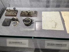 -烟台市博物馆