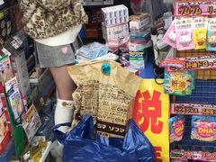-松本清(池袋Part2店)