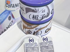 -可糖美瞳·隐形眼镜·测基弧(朝阳大悦城店)