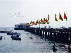 -南丫岛
